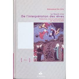  - Ibn-Sirine-Mohammad-Interpretation-Des-Reves-Livre-859906639_ML