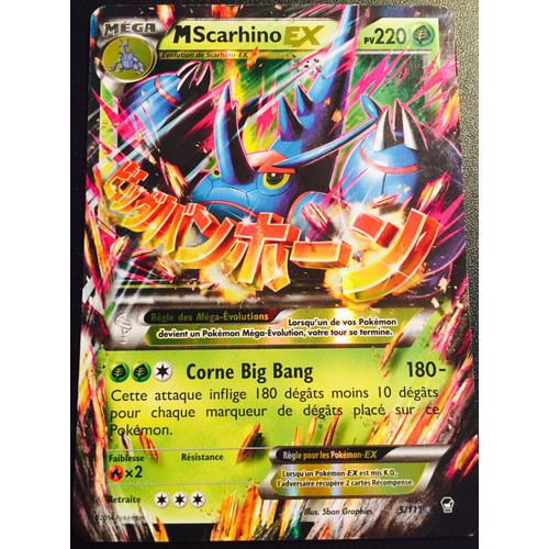 Carte Pokemon Francaise Xy 3 Poings Furieux Mega Scarhino Ex 5/111